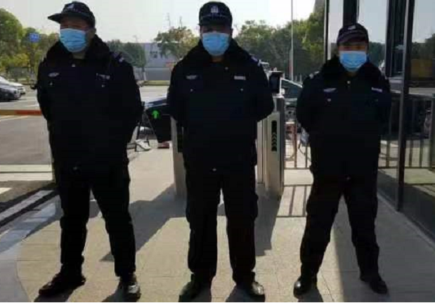 苏州物业